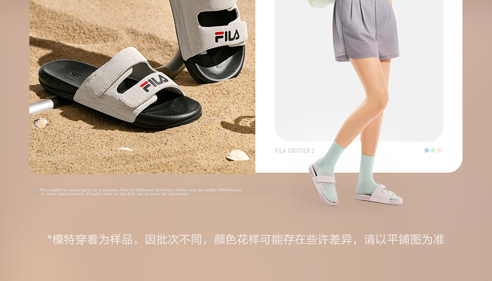 FILA Drift Boat 2 Women's Sports Sandals 2026 Summer New Women's Beach Slippers 16