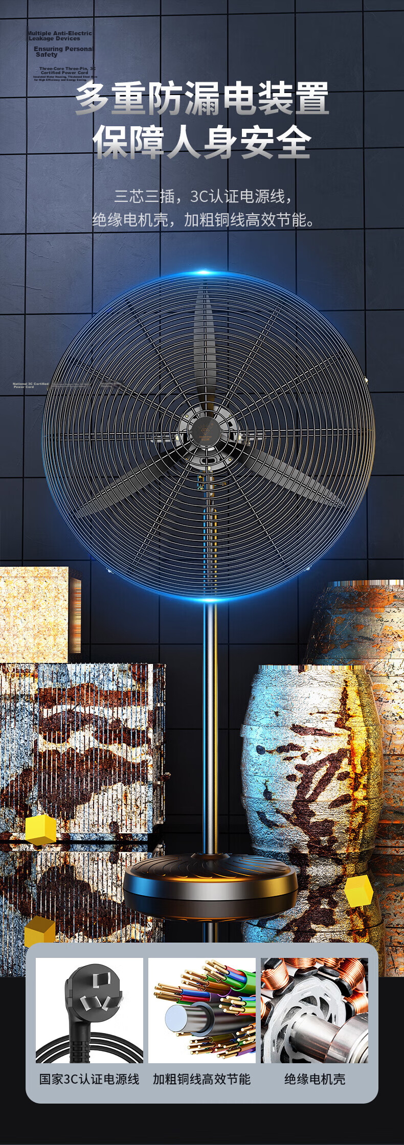 Diamond Brand Industrial Fan Powerful Large Airflow Bullhorn Fan Factory Workshop Warehouse Wall-Mounted High-Power Oscillating Fan Copper Wire Motor FW-65 14