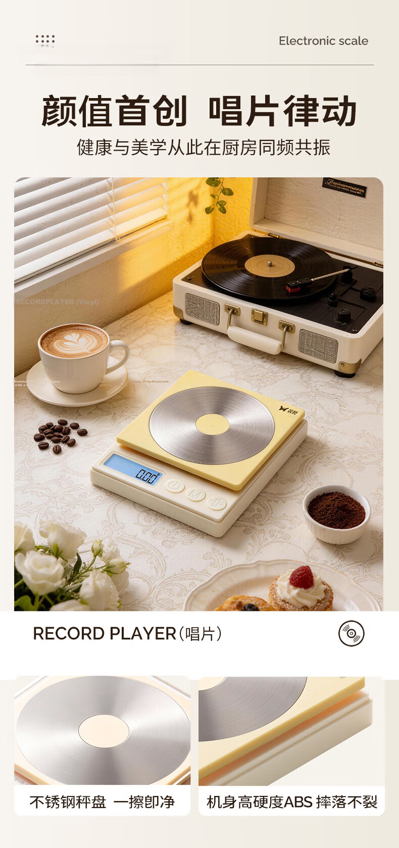 Suncha Kitchen Scale Electronic Scale 0.01g/3kg High Precision Smart Scale Baking Household Gram Scale Coffee Scale 9