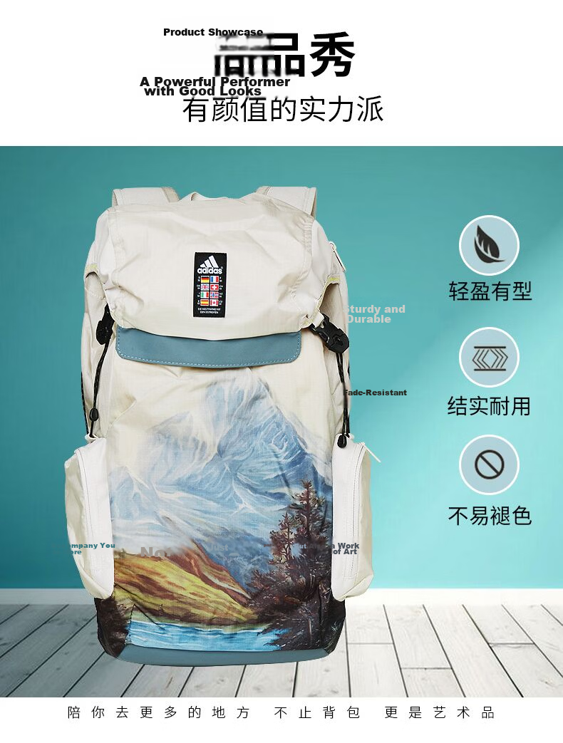 Adidas UXPLR BP GR1 Outdoor Sports Large Capacity Travel Backpack GH7213 5