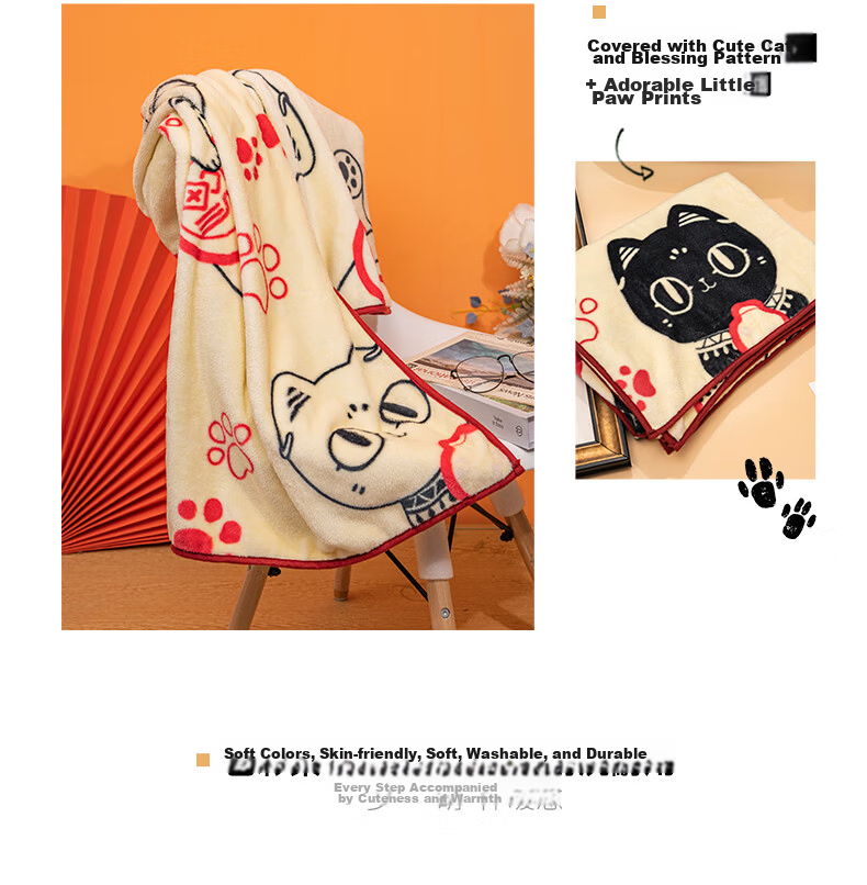 British Museum Buster Series Cute Cat Lucky Shawl Birthday Graduation Gift for Girls 12