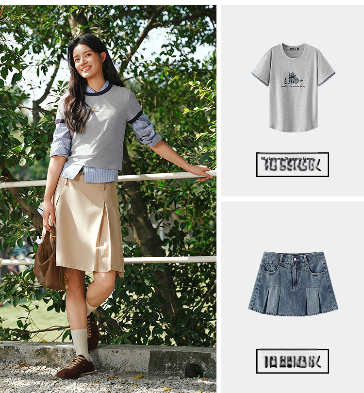 Semir Mall Edition | Illustrator Collaboration Women's Short Sleeve T-Shirt Summer Crop Slim Fit 2026 Top 101326100029 13