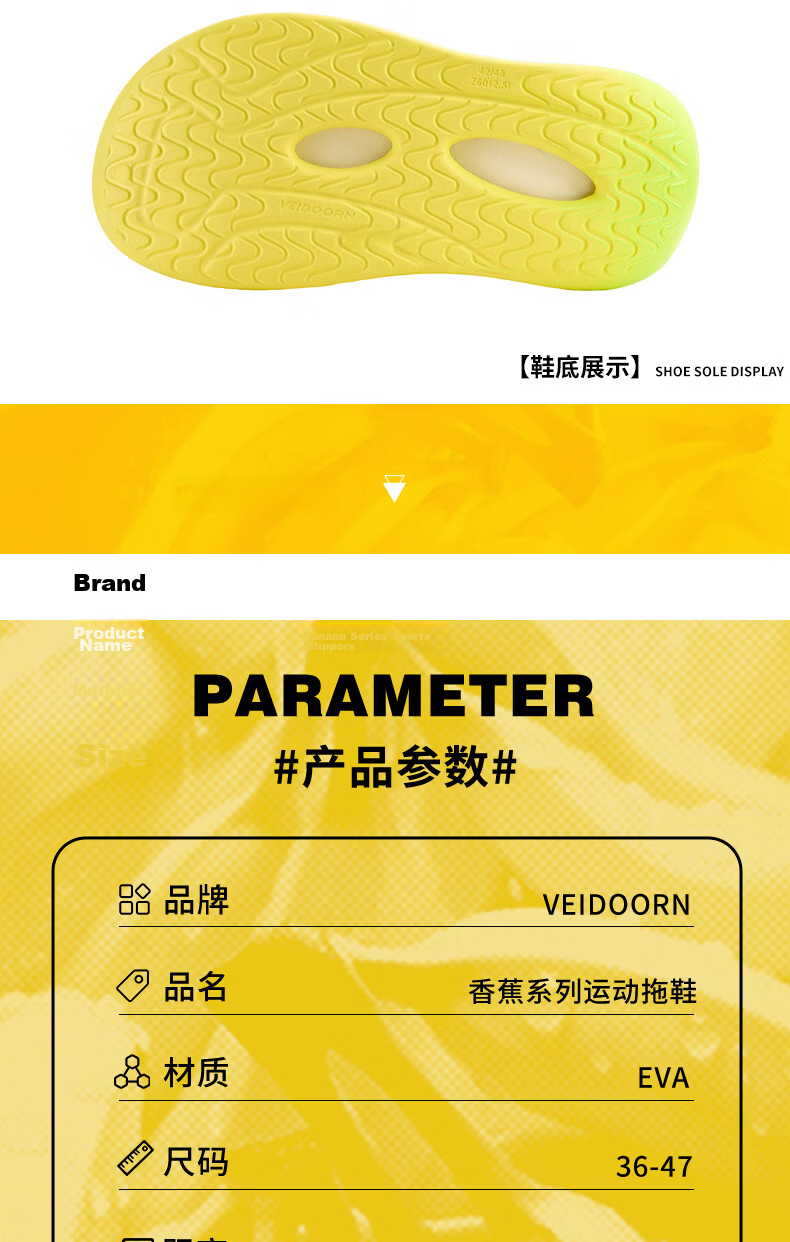VEIDOORN Banana Slippers Trendy Breathable Hole Shoes Unisex Thick Sole Beach Shoes Black Banana Skin Size 36-37 12