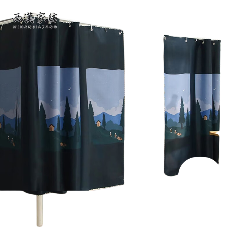 XIHAN Student Dormitory Triple-Sided Blackout Bed Curtain 0.9m Bed Lower Bunk with Rope and Hanging Rings