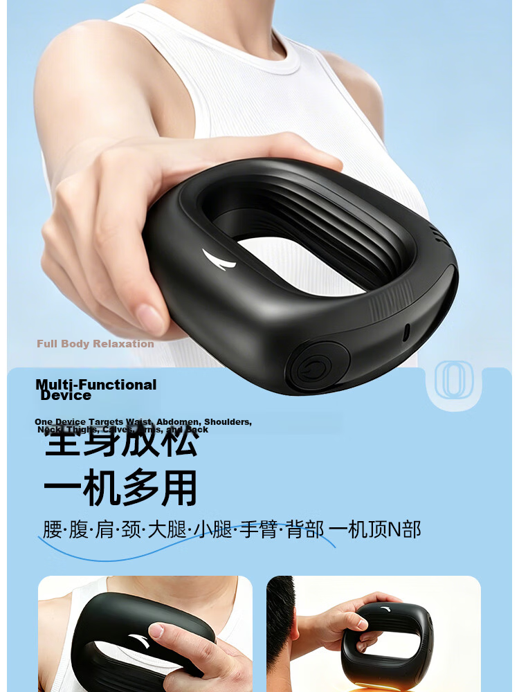 Anta Fascia Gun Fat Burning Machine Abdominal Fascia Ring Slimming Rapid Belly Fat Loss Waist Belt Full Body Shaping Lazy Fitness Abdominal Muscle Massager Gift for Men and Women 16