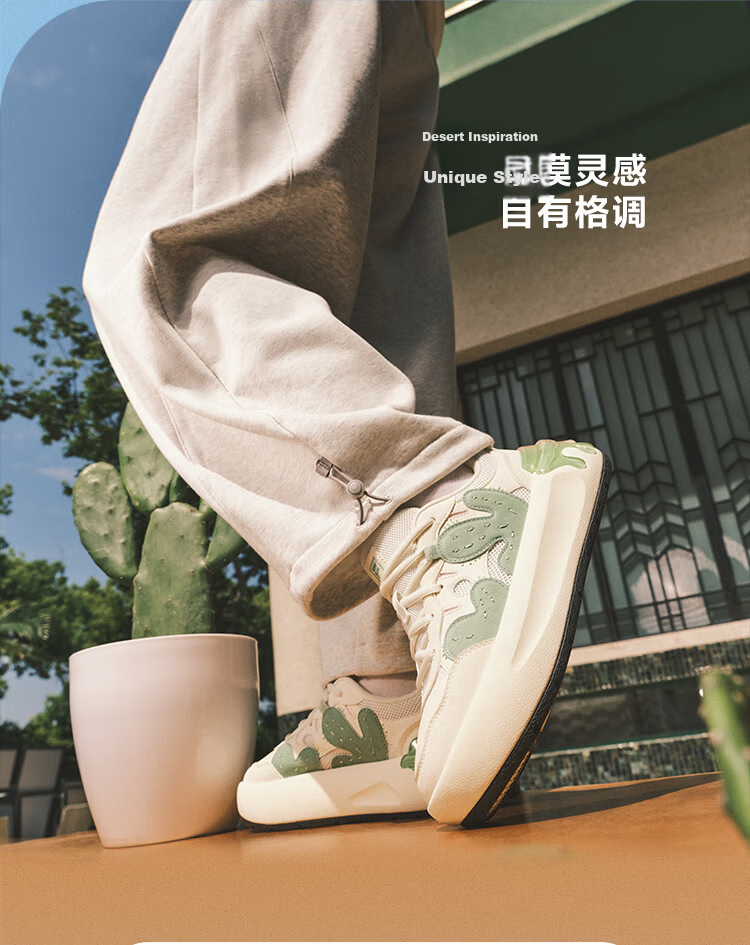 FILA Official Women's CACTI Modern Sneakers Autumn Fashion Casual Sports Shoes 17