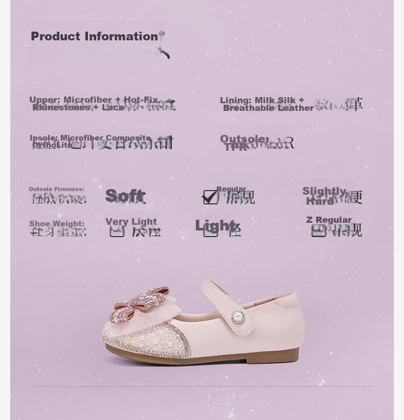 DAVE & BELLA Girls' Leather Shoes Spring Children's Princess Shoes Sparkling Baby Performance Flats Stylish 9