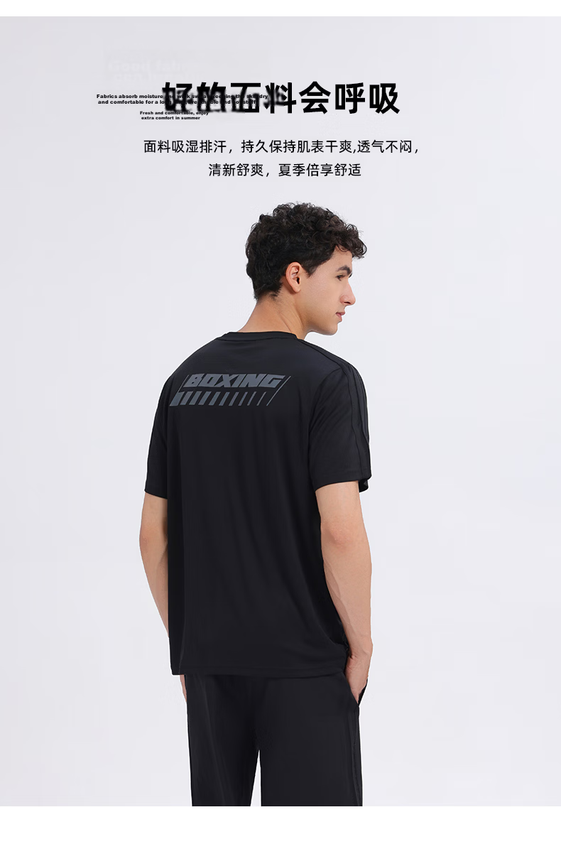 Adidas 2026 New Men's Summer Lightweight Quick-Dry Short Sleeve Outdoor Sports Crew Neck Casual T-Shirt Blue 3XL 3