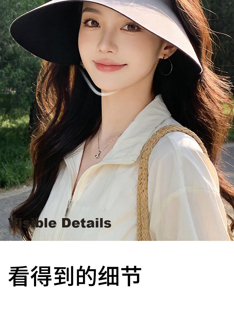 Xing Gongguan Women's Sun Protection Hat UV Protection Wide Brim Summer Sunshade Hat Face Covering Open Top Cycling Hat Slim Face 11