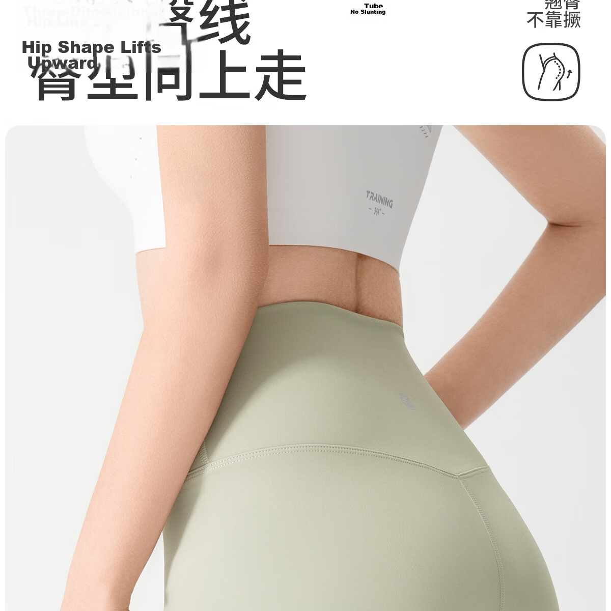 361° High-Waist Peach Hip-Lifting Women's Sports Shorts, Tight-Fitting Running and Fitness Pants, High-Elastic Yoga Capri, Lightweight 8