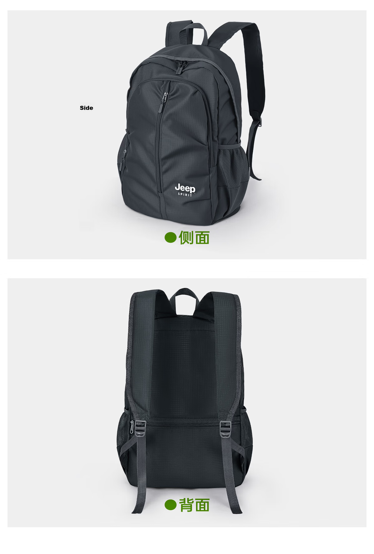 JEEP SPIRIT Lightweight Foldable Hiking Backpack Men's Outdoor Waterproof Large Capacity Lightweight Rucksack 21