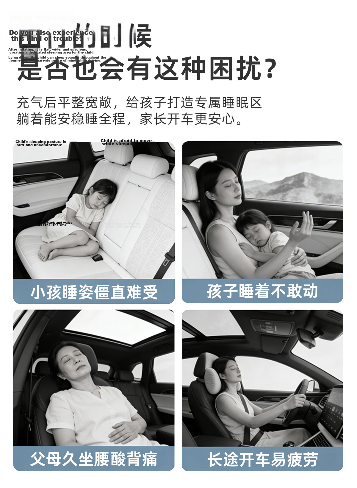 Uncle Snail Car Trunk Mattress SUV Special Trunk Sleeping Pad Portable Travel Inflatable Mattress 2