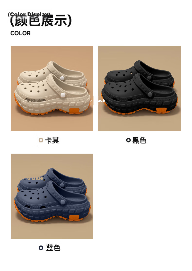 Aphrodite Men's Thick-Soled Clog Sandals Summer Outdoor Breathable Non-Slip Durable Couple's Sandals Black Size 42-43 7