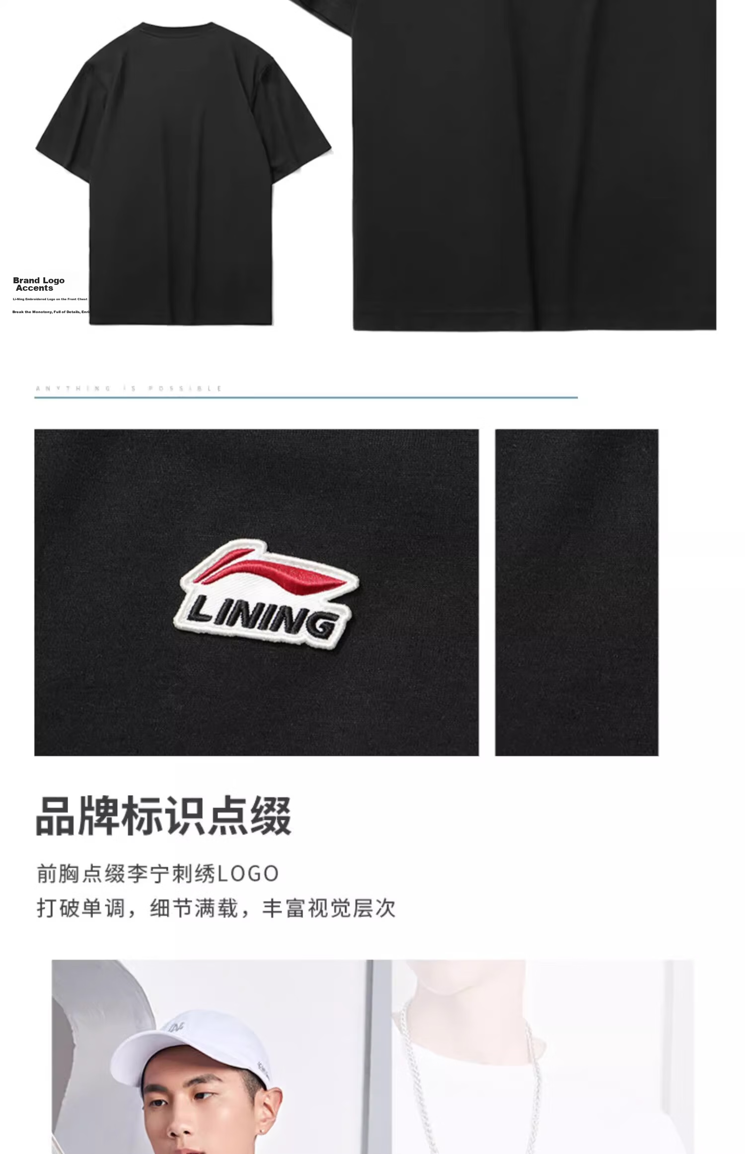 LI-NING Men's Summer Comfortable Lightweight Breathable Crew Neck Casual Fashion Versatile Sports T-Shirt 10