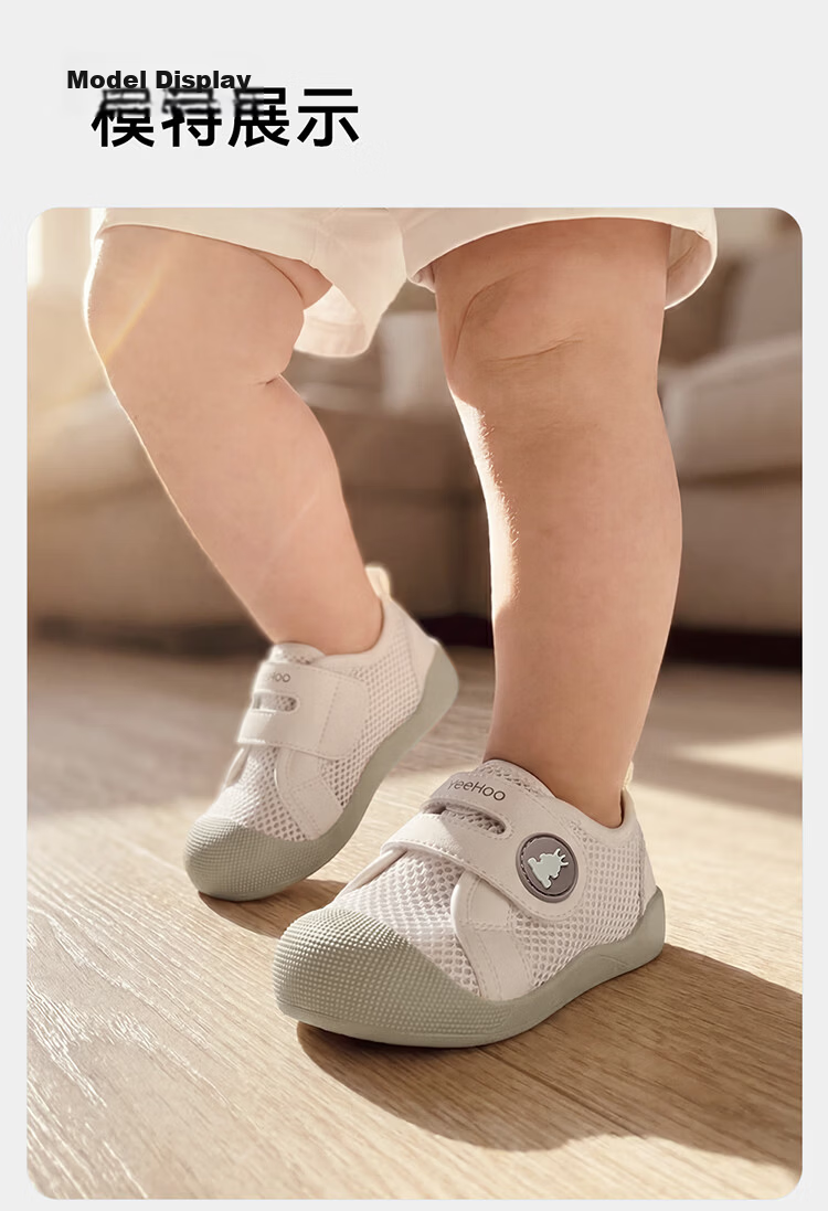 YEEHOO Kids Summer Breathable Mesh Toddler Girls Casual Shoes Soft Sole Non-Slip Stable Boys Sneakers with Mesh Holes 23