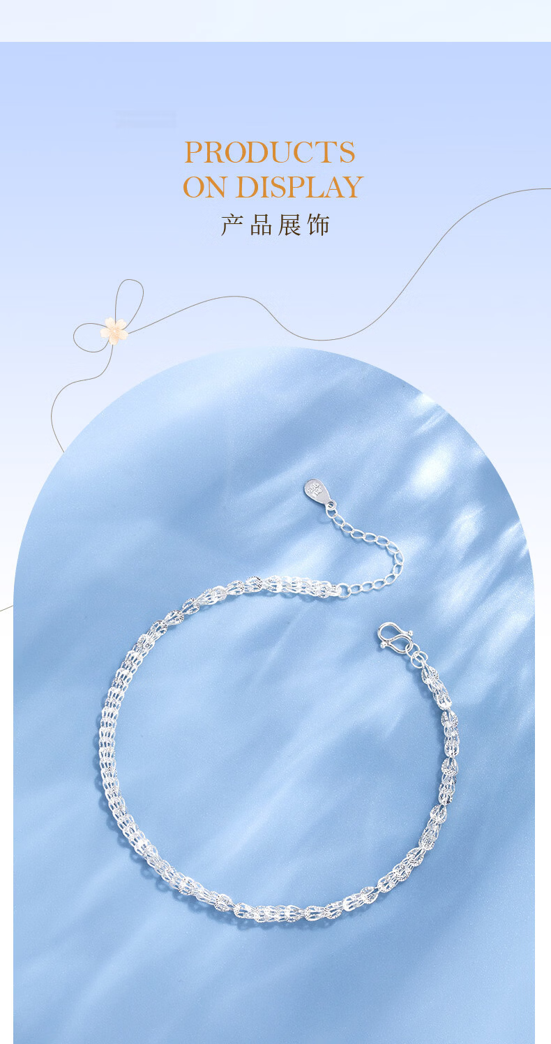 Mini&yaya 999 Pure Silver Phoenix Tail Anklet for Women Students Best Friends Niche Design Valentine's Day Birthday Gift for Girlfriend 3