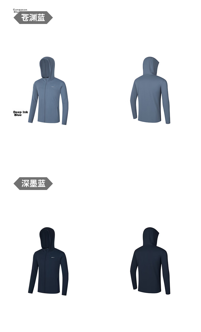 361° Men's New Sports Breathable UV Protection UPF100+ Jacket Summer 652624604D-6 119