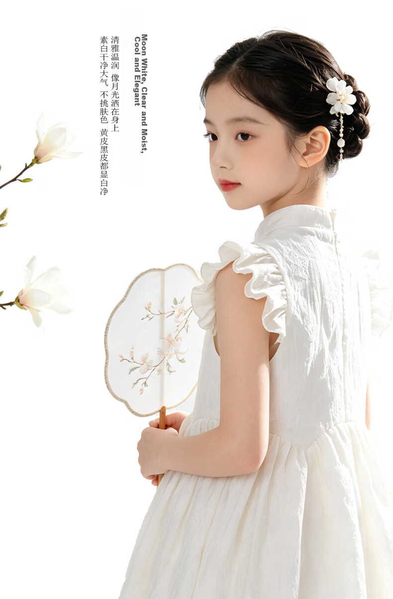 Disney Girls Summer Dress Children's Qipao Dress Girls' New Chinese Style Hanfu 1A109 Off-White 160 8