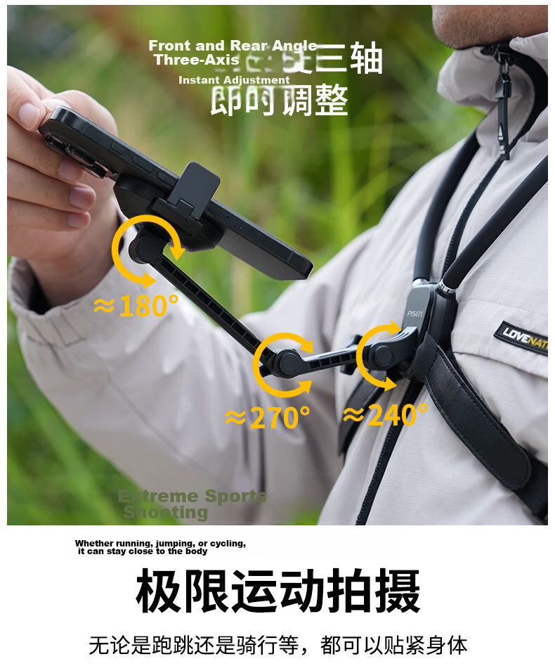 Pisen Neck Strap Mount, Compatible with DJI Action 6/5 Pro/4/3, GoPro 13/12, Insta360 Ace Pro 2 Action Cameras, Outdoor Cycling POV Shooting 8