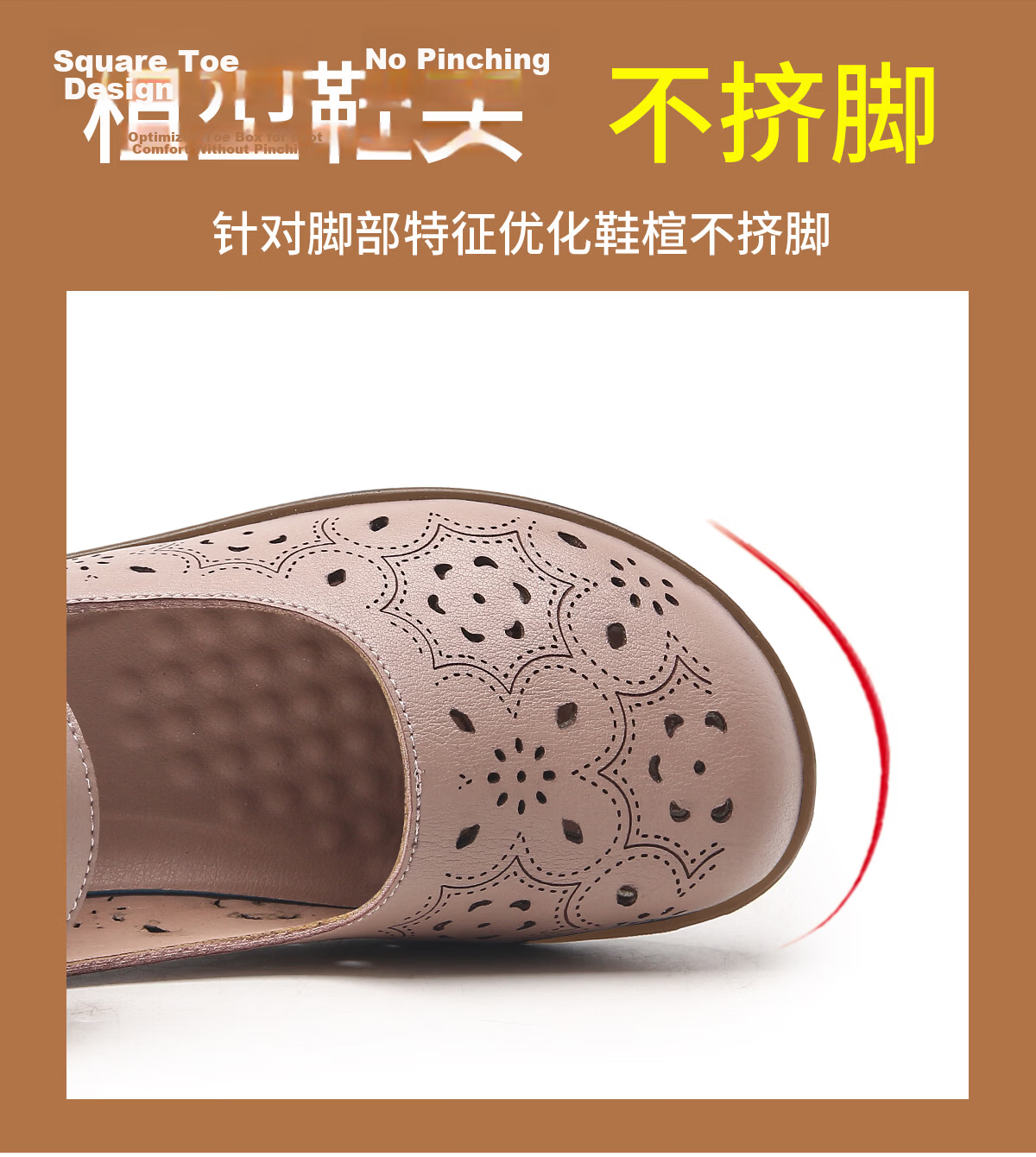 Warrior Women's Summer Soft Sole Flat Non-Slip Leather Sandals for Middle-Aged and Elderly, Model 0154 Beige Size 40 5