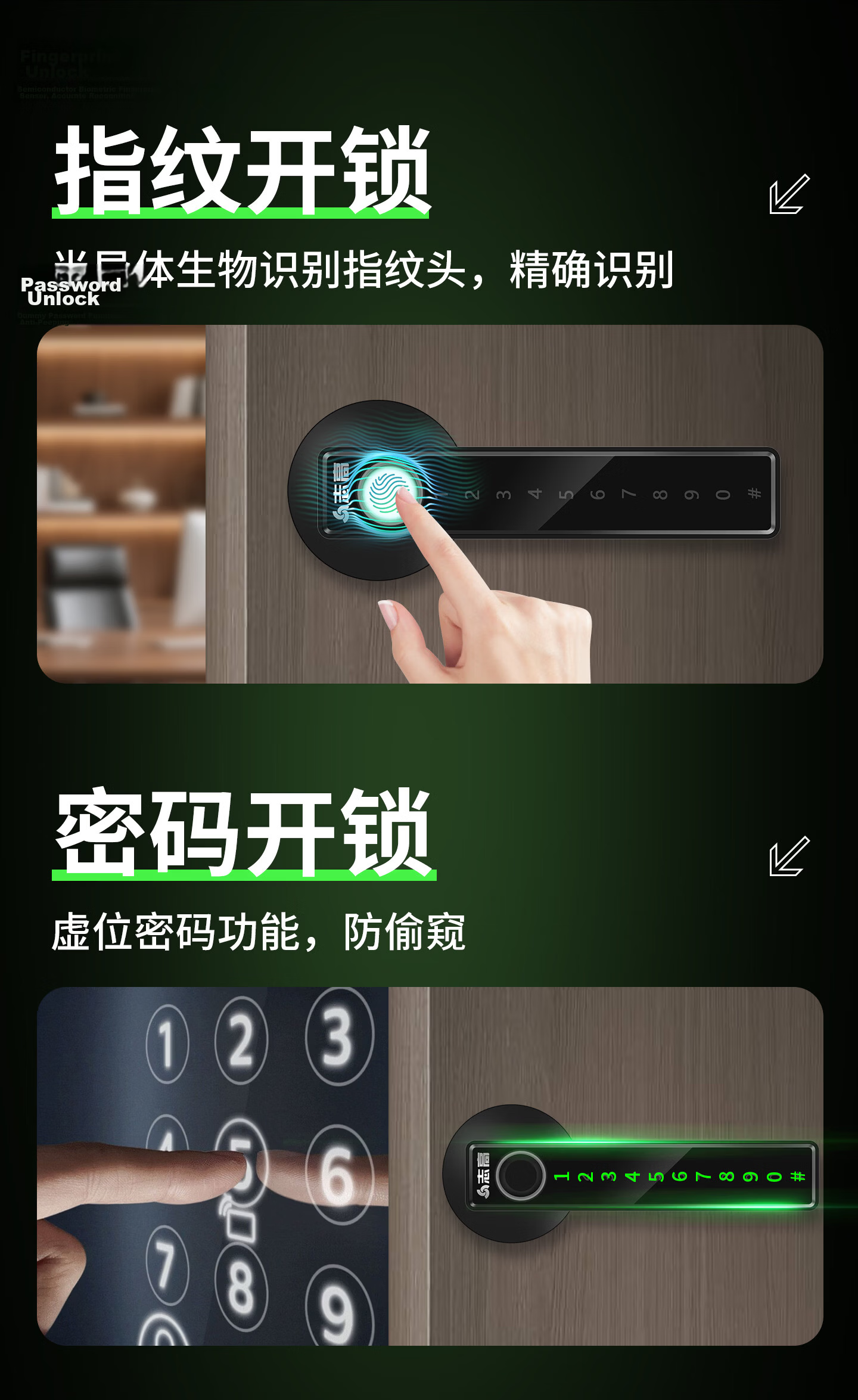 CHIGO Indoor Wooden Door Fingerprint Lock Office Password Door Lock Home Bedroom Smart Electronic Handle Lock No Drilling Required 9