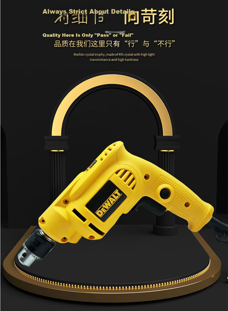 DEWALT Cordless Drill DWD014/012/112E/024/025-A9 Professional Electric Screwdriver for Home Use 3