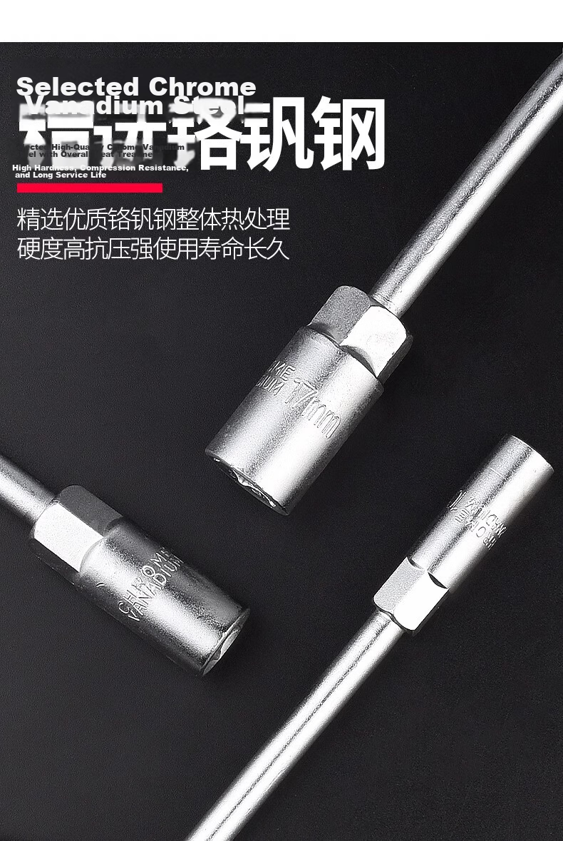 Factory No.1 Three-Prong Socket Wrench Set 10*12*14 Extended Y-Shaped Multi-Purpose Motorcycle Triangle Hand Tool Kit 2