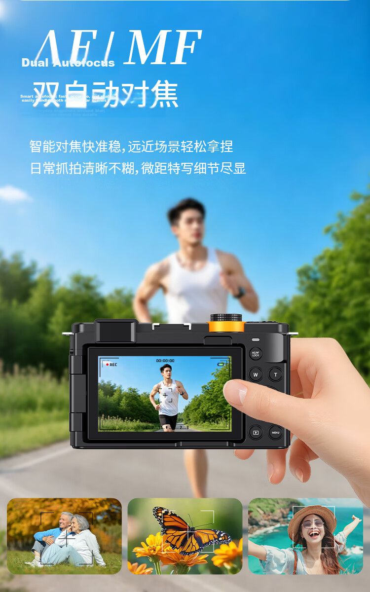 Newsmy G6 True 10X Optical Zoom Digital Camera High Resolution Flip Screen Travel Photography WIFI Image Transfer 4K Video Selfie Student Entry-Level Mirrorless Camera 128GB 16