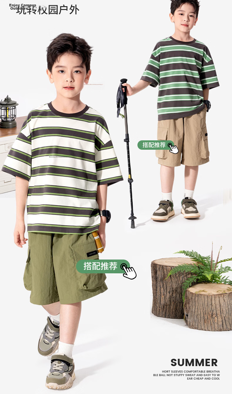 Mark Fairwhale Kids Summer Set Boys Short Sleeve T-Shirt Quick-Dry Shorts Summer Outfit Beige Coffee + Army Green 150 10