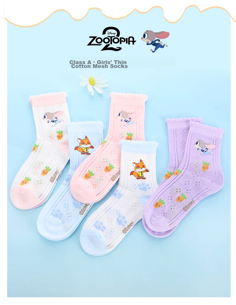 Disney Zootopia Girls Socks Spring Summer Thin Mesh Princess Judy Cotton Socks 1