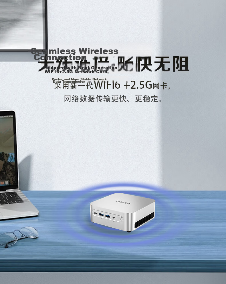 HASEE War God Mini U5S Mini Desktop PC (Core Ultra 5 125H/16GB LPDDR5/512GB/WIFI/Win11) 9
