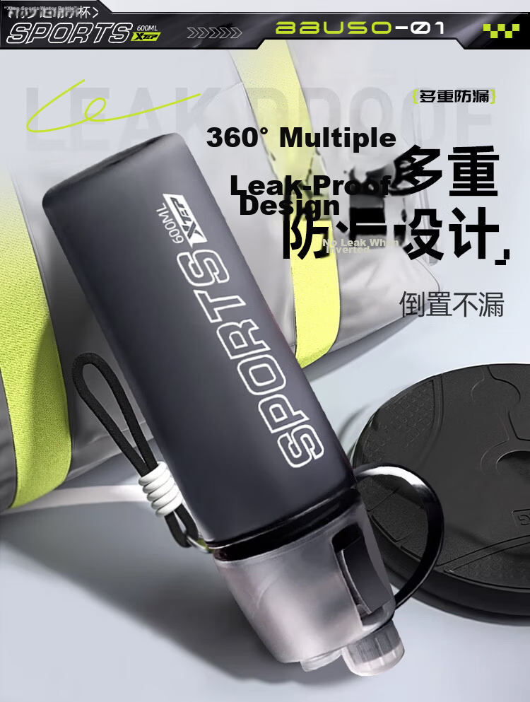 XTEP Spray Water Bottle for Kids and Elementary Students Tritan High-Value Unisex Road Bike Sports Water Bottle Summer Black 13