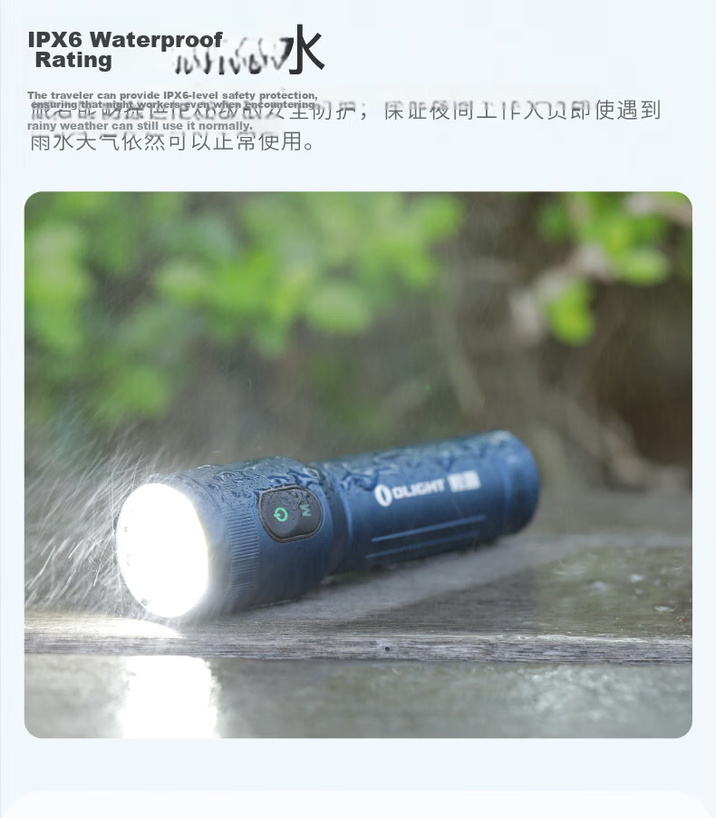OLIGHT Traveler High-Intensity Mini Flashlight with Independent Near and Far Light, Outdoor Camping Portable Strobe Torch 11