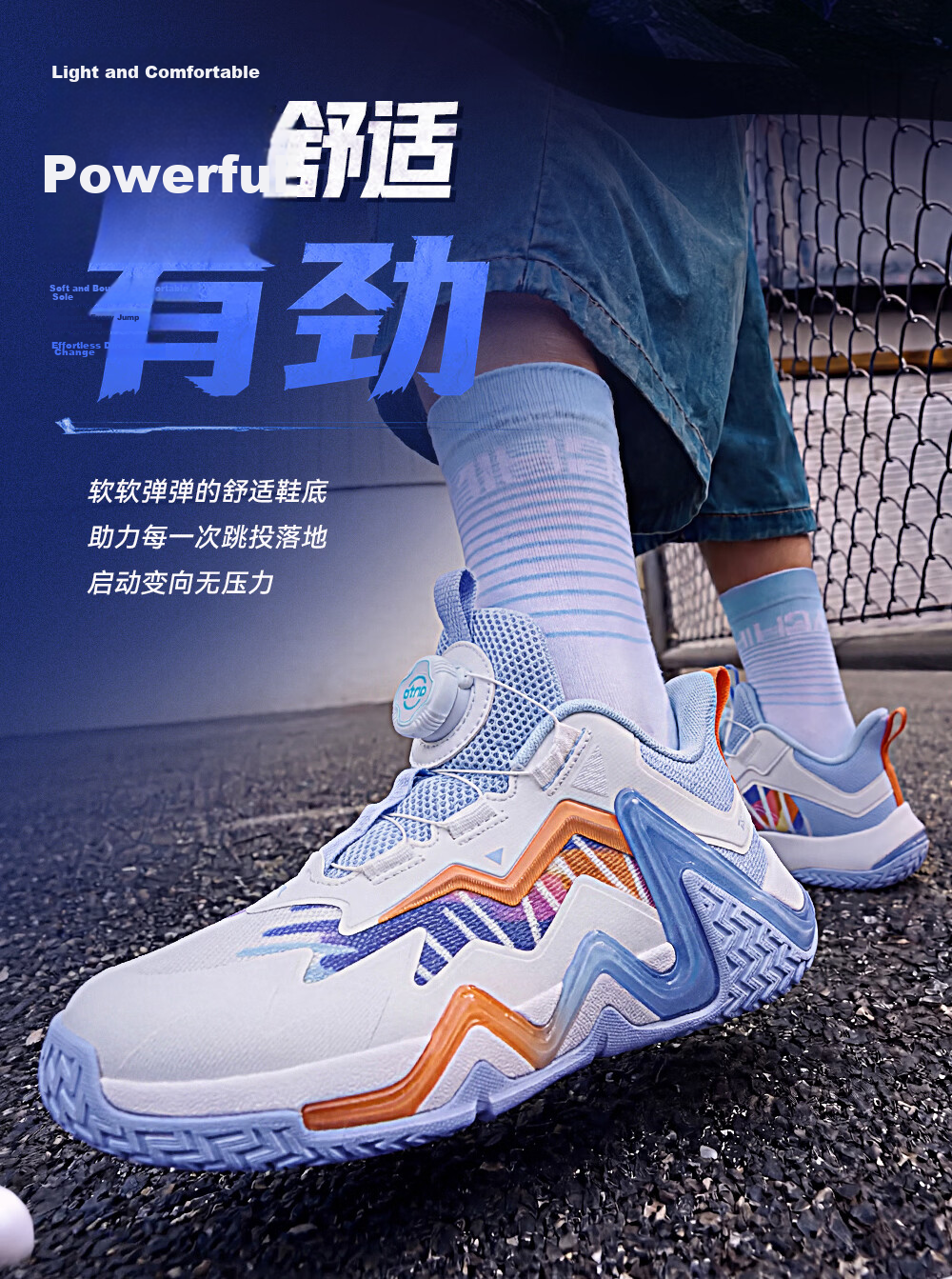 Anta Kids Boys Toddler 2026 Non-Slip Wear-Resistant Dial Reverse Scale Basketball Shoes A12639905 8
