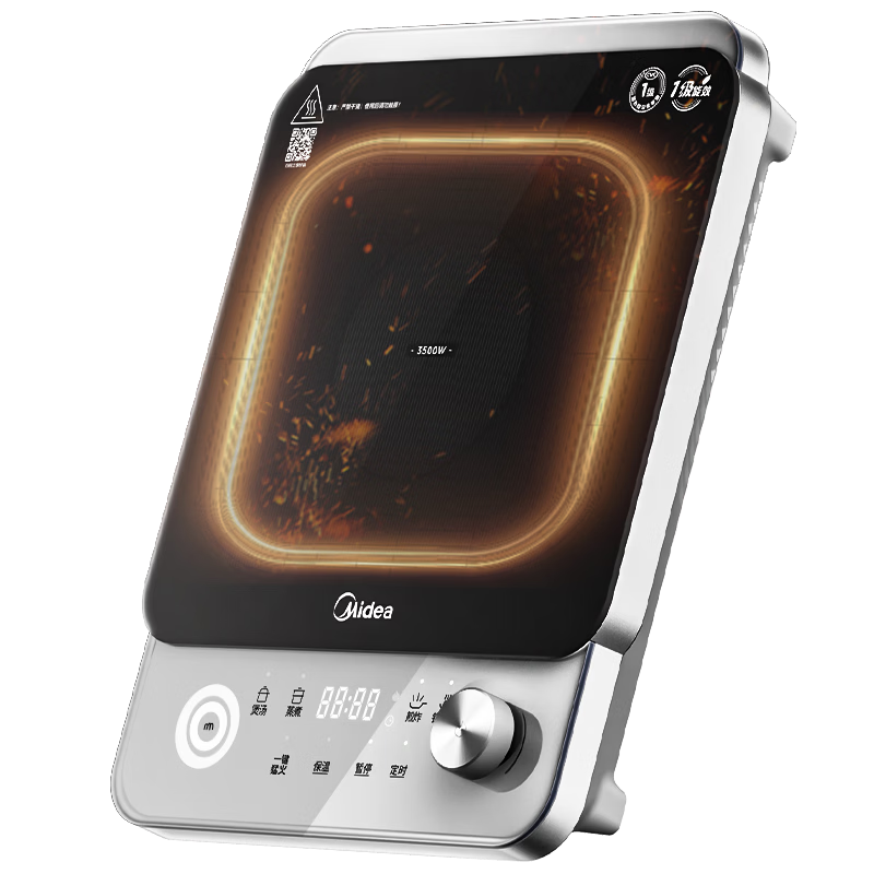 Midea 2026 New Model Household Induction Cooker Ceramic Stove Battery Stove 3500W High Power Multifunctional Electric Stove First-Class Energy Efficiency Energy-Saving Hot Pot Electric Stove MC-E35C20