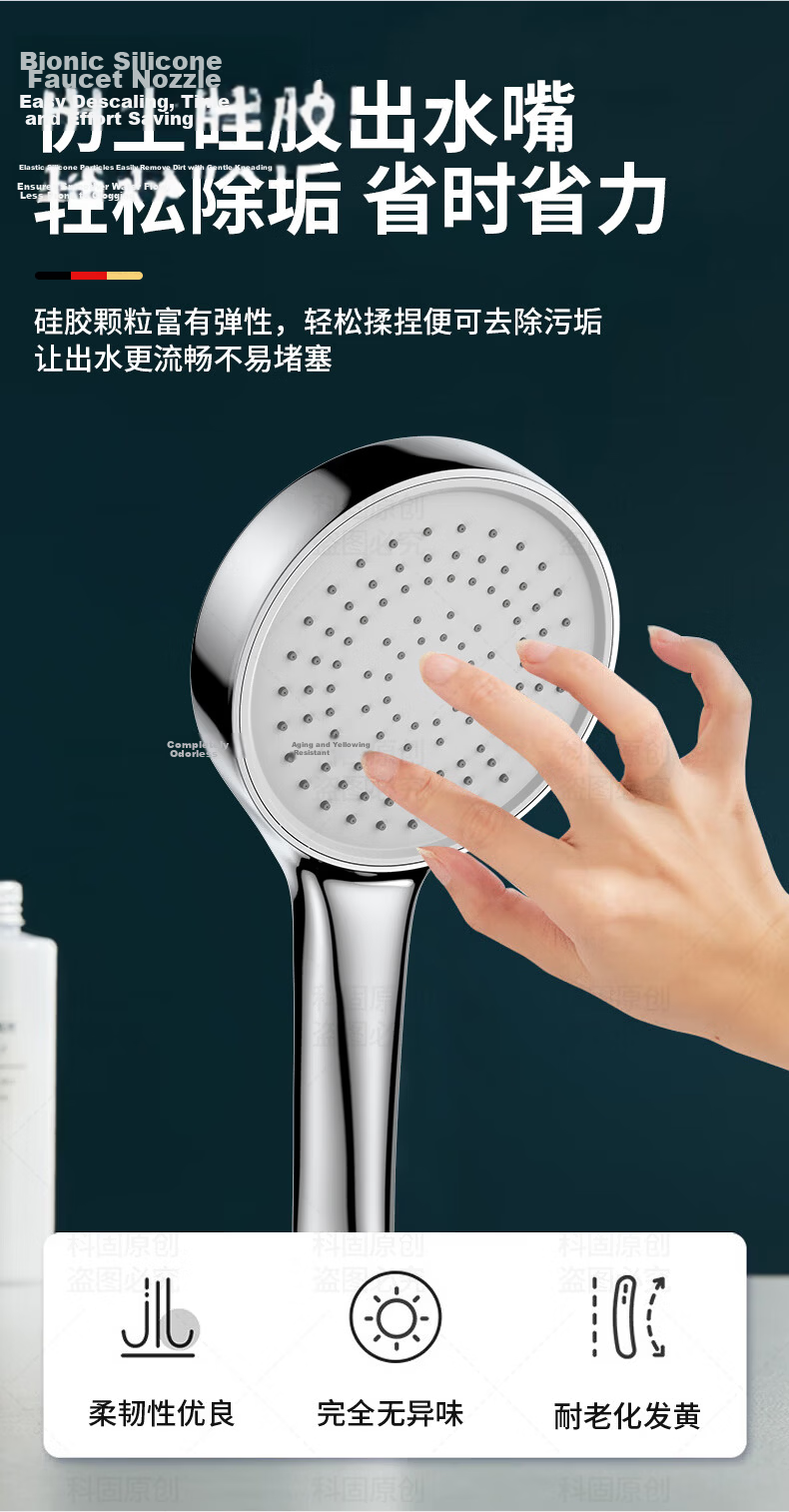 KEGOO Pressure Boosting Shower Head and Hose Two-Piece Set Universal Bathroom Large Panel Handheld Shower Head K4102 11