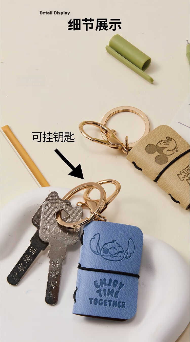 Disney Pocket Portable Mini Notebook Press-to-Release Stress Relief Notebook Travel Memo Homework Journal Cute High-Value Sticky Notes Mini Notepad Nick A75402-Z2 2