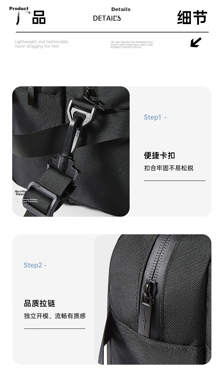 ERKE Swimming Bag Unisex Adult Portable Multifunctional Crossbody Waterproof Dry and Wet Separation Bag 13
