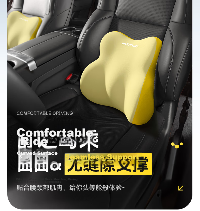 Huiduoduo Car Headrest and Lumbar Support Set Sports Seat Driver Long-distance Driving Waist Cushion Gaming Chair Tesla 5