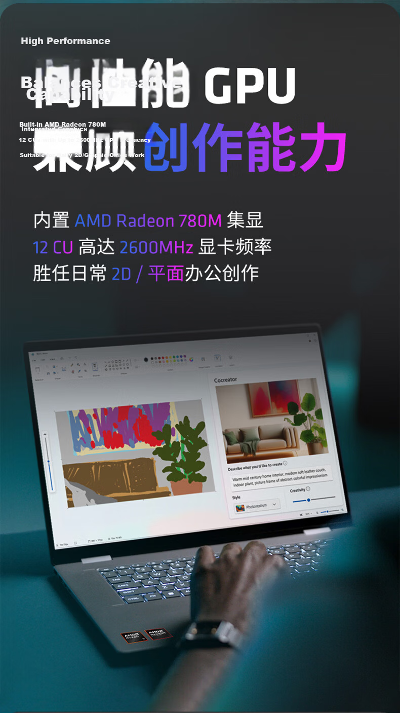 MECHREVO Hengyue E14A 14-inch Lightweight Business Laptop Ryzen 7 H255 16GB RAM 1TB SSD 3-Year Warranty 2.8K Display Gray 4