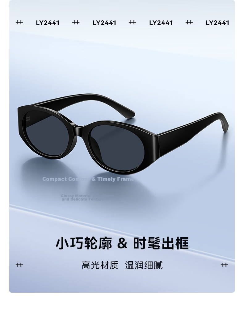 VEGOOS Unisex UV Protection Polarized Cat Eye Small Frame Sunglasses LY2441C3 3