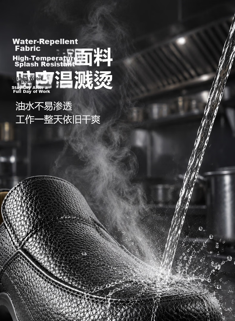 FOOTOPPO Chef Shoes Non-Slip Waterproof Oil-Resistant Low-Cut Breathable Kitchen Work Rain Shoes 8