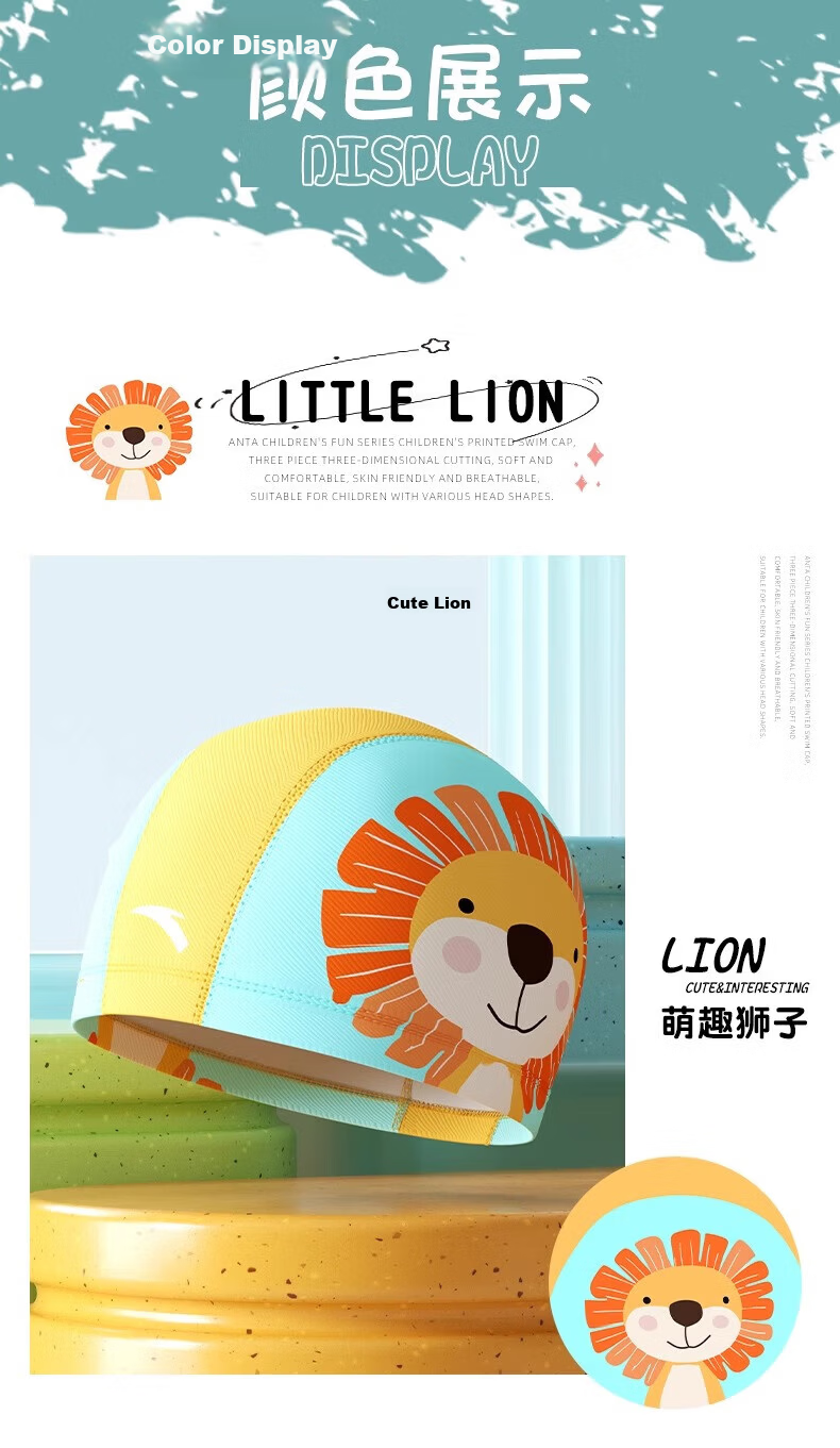 ANTA Kids Cartoon Fabric Swim Cap Youth Boys Girls Swimming Gear Non-Tight Purple Rabbit 9