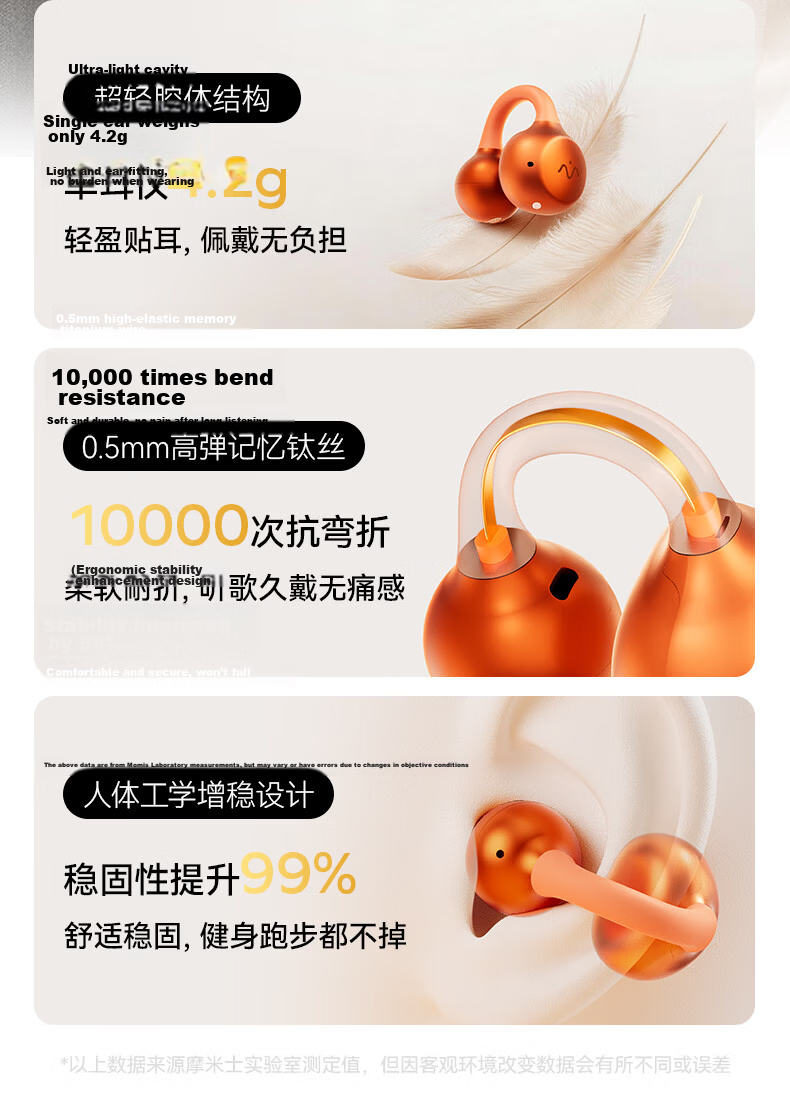 MOMAX Smart Halo Clip-On Wireless Open-Ear AI Translation Noise-Cancelling Sports Earphones Long Battery Life for Apple Huawei Xiaomi 4
