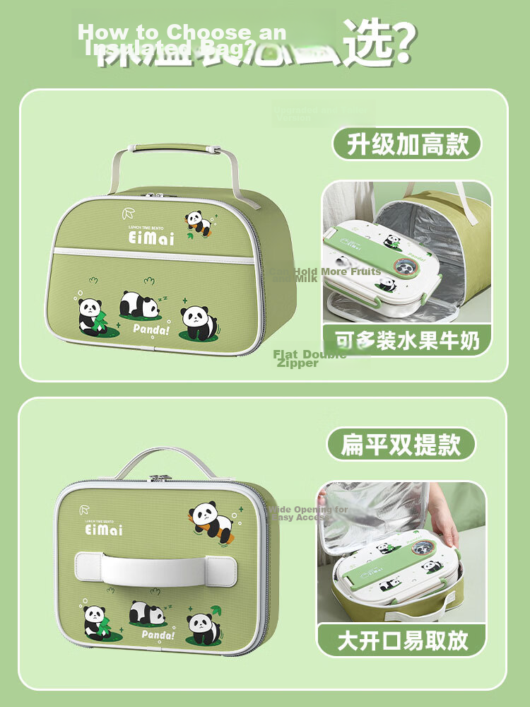Youlunmei Children's Lunch Box for Primary School Students 6-12 Years Old 316 Stainless Steel Food Grade Insulated Bento Box with Compartments 1