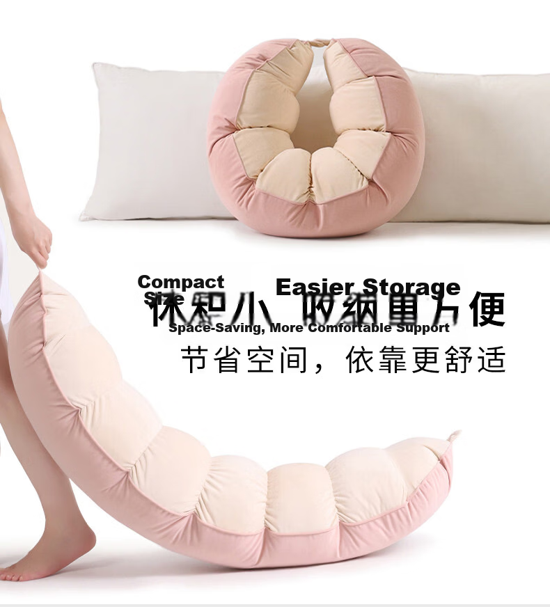 Ailute Pea Body Pillow Long Bolster Pillow for Girls Side Sleeping Bed Leg Hugging Removable Washable Pregnancy Support Pillow for Sleep 13