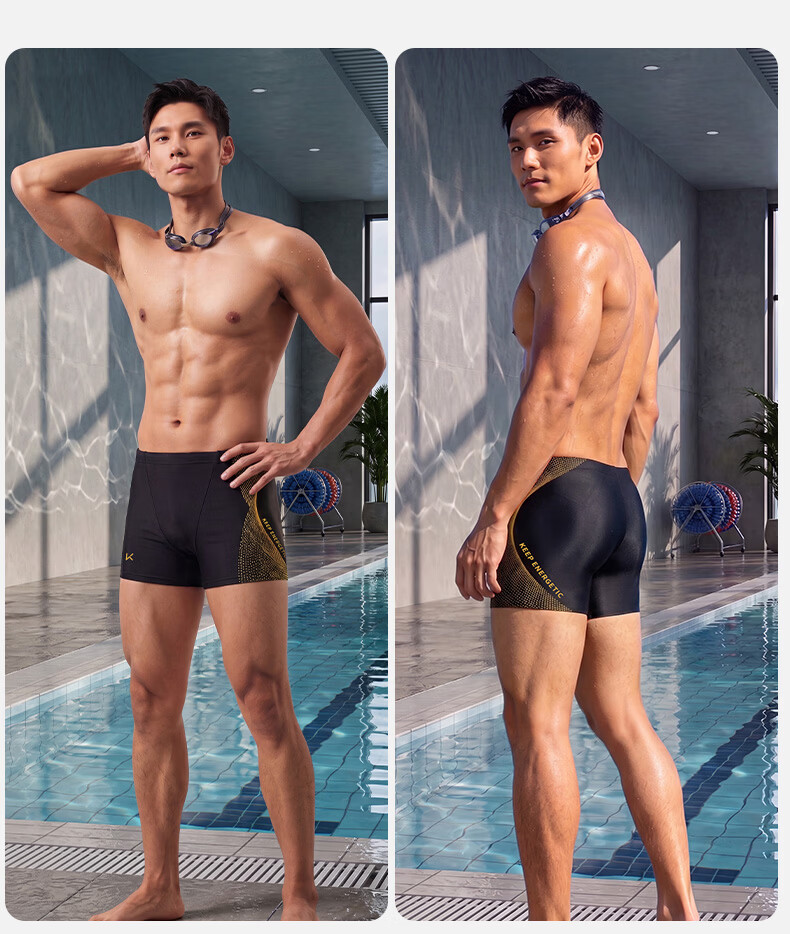 Keep Men's Quick-Dry Anti-Embarrassment Chlorine-Resistant Professional Swim Trunks, Black and Gold, 2XL 9
