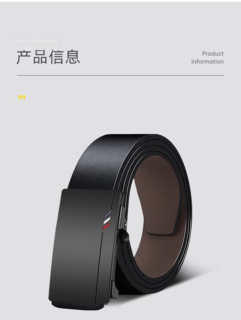 HOCR New Toothless Automatic Buckle Leather Belt for Men 120cm Elegant Minimalist Design [Hidden Tail for Inner Wear] 16