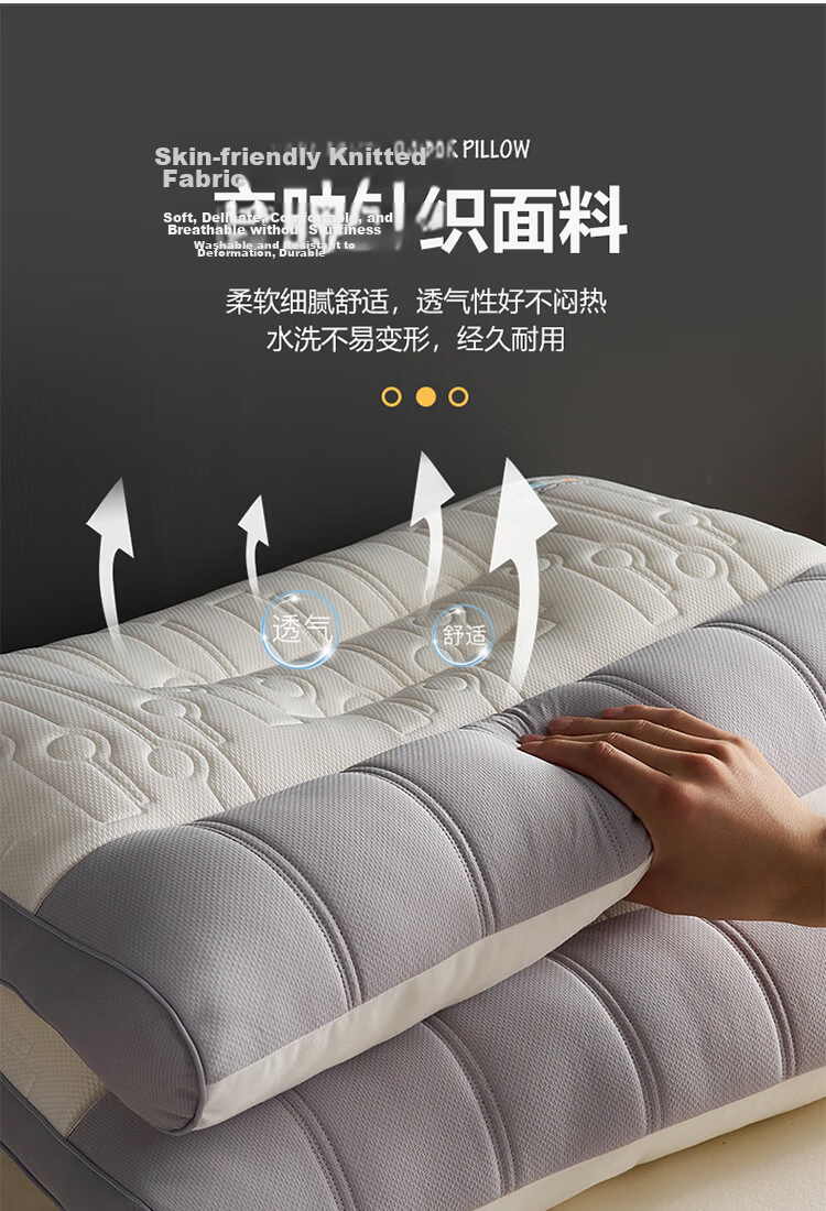 Yierman Cervical Pillow Deep Sleep Adult Men's Special Pillow Core Five-Star Hotel Single Color Block Pair Set of 2 8