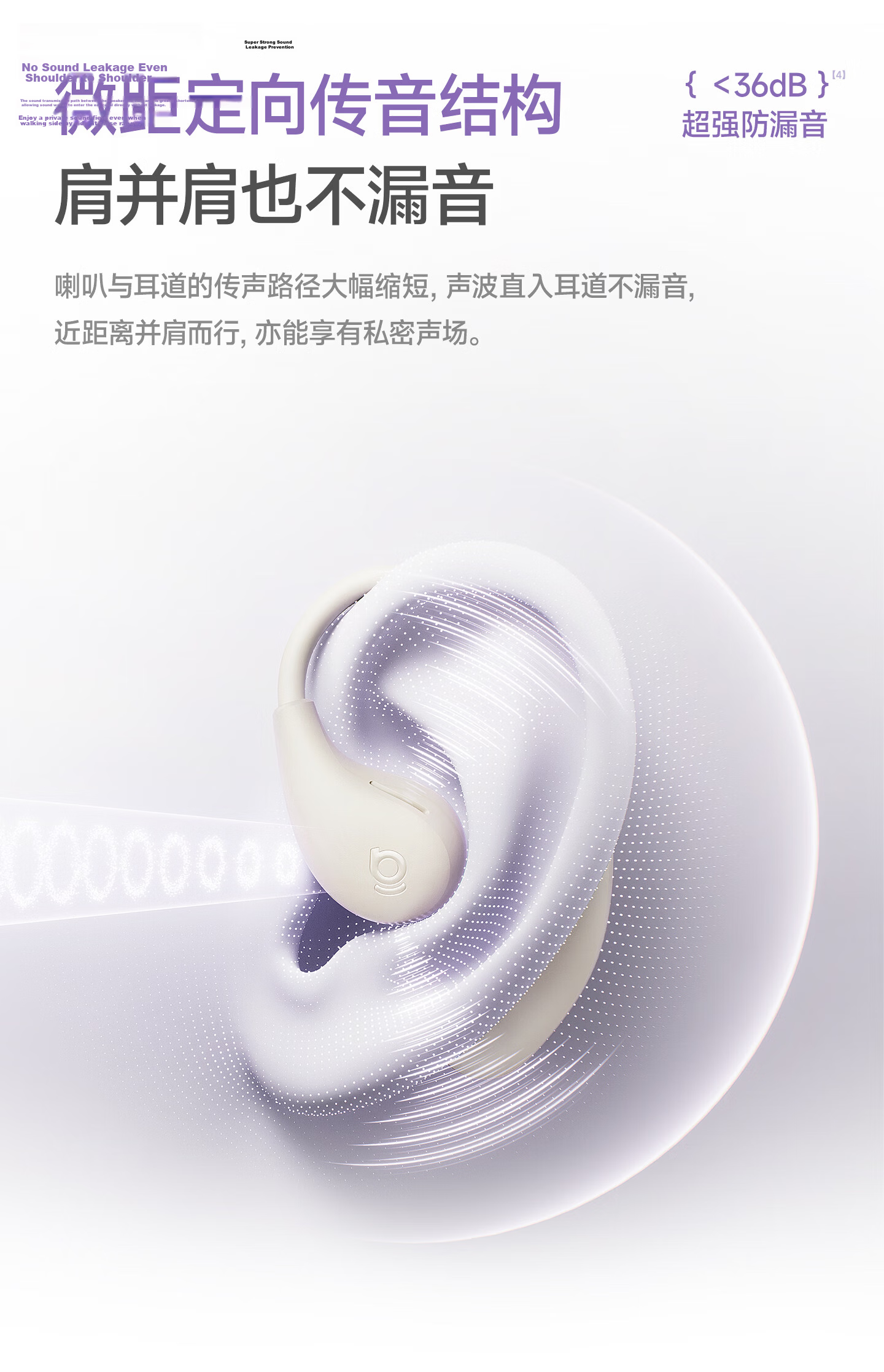 Baseus BF1 Lite 2026 New Bluetooth Earphones Open-Ear Hanging Design AI Translation Sports Call Long Battery Life Starry Black 14